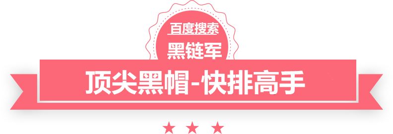 黑龙江一地中小学停课